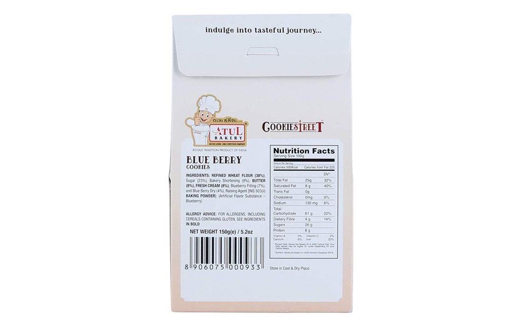 Atul Bakery Cookiestreet, Blue Berry Cookies   Box  150 grams